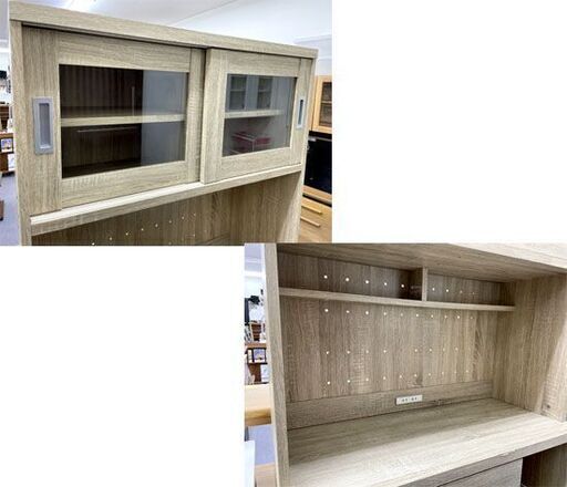 レンジボード 幅90cm 大型 キッチンボード レンジ台 食器棚 木目調 ベガコーポレーション 札幌市手稲区