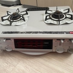 都市ガス　