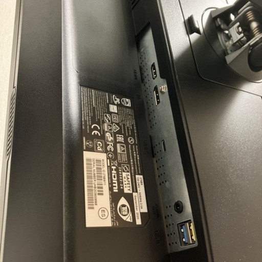 モニター PHILIPS 276B9/11 保証書付