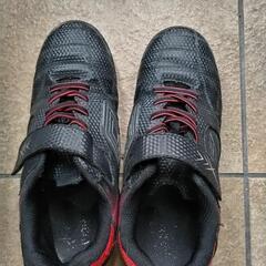 決まりました！！子供靴23.5センチ