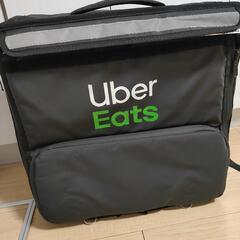 ウーバーイーツ バッグ