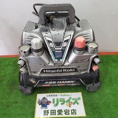 日立工機 1245H2 エアコンプレッサー【野田愛宕店】【店頭取引限定】【ジャンク】管理番号：ITEPKG3894FS