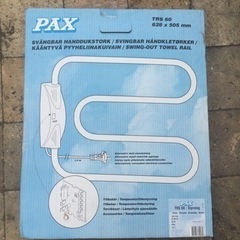 タオル掛け乾燥機