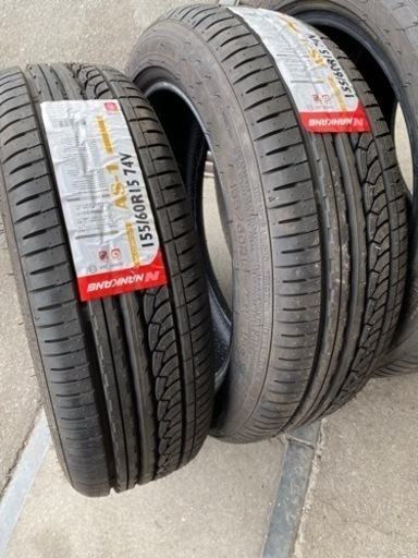 155/60R15 タイヤ4本　新品未使用