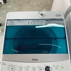 ハイアール 5.5 kg 全自動洗濯機JW-C55A-W  リサ...
