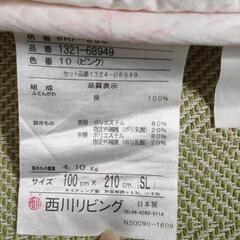 （譲渡先決定）西川のシングル敷ふとん　敷パッド付きでの画像