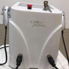 CABI premium キャビプレミアム 痩身 エステ 業務用