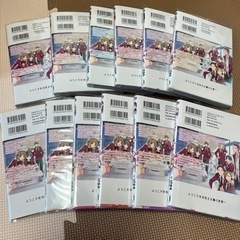 「ようこそ実力至上主義の教室へ 」1〜12巻の画像