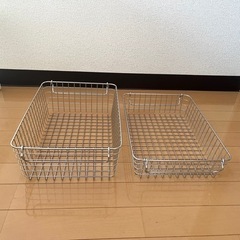 【引き取り先決定】無印良品 ステンレスワイヤーバスケット 2個セット