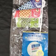 お譲り先決まりましたm(_ _)m季節飾り　いろいろまとめて