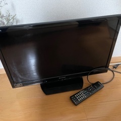 AQUOS テレビ