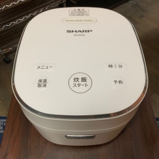 《引取先決定》Ꭰ-3  北海道  帯広  炊飯器  SHARP  KS-CF05A-W  2018年製  家電  キッチン家電