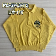お値下げ！【PIASPORTS】刺繍シャツ オーバーサイズ （Ｆ...