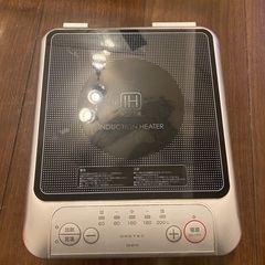 IHコンロ