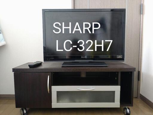 SHARP AQUOS 32型　液晶テレビ
