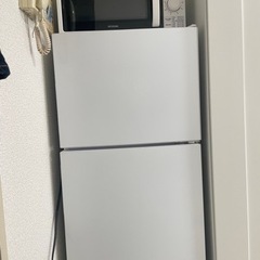 冷蔵庫　洗濯機　電子レンジ　