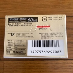 Victor ミニDVカセットの画像
