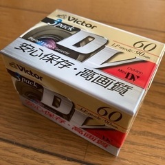 Victor ミニDVカセットの画像