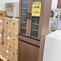 ﾆﾄﾘ　2枚扉食器棚　HG-326