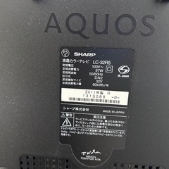 SHARP AQUOS 液晶テレビの画像
