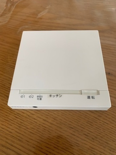 値下美品床暖リモコンRC861C-G