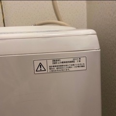 【貰ってください！】TOSHIBA 洗濯機の画像