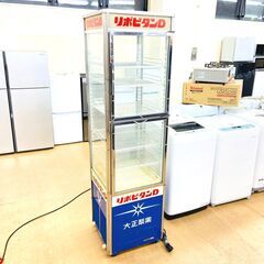サンヨー/SANYO ショーケース SSR-250E 年式不明 ...