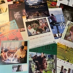 映画好きな方🎬
