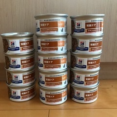 ヒルズ 猫用療法食 k/d 腎臓ケア チキン＆野菜入りシチュー ...