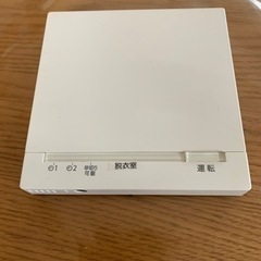 値下リモコンRC861C-G-60 美品
