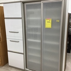 綾野製作所 キッチンボード