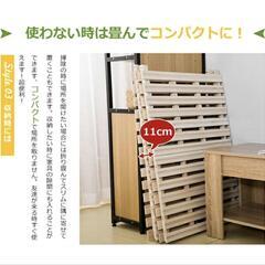 【美品】ダブルサイズすのこベッドの画像