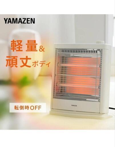 YAMAZEN　電気ストーブ　ホワイト