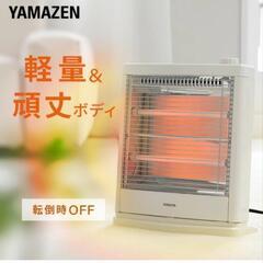 YAMAZEN　電気ストーブ　ホワイト