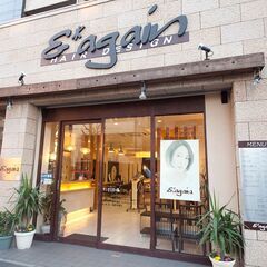 ＆*again-HAIR-美容師パート、アシスタント/平日１１５０～　土日祝１２５０～　一緒に美容師ENJOYお仕事しましょう☆美容師の喜びを考えます！色んな働き方♪美意識UP特典◎有給休暇あり、城東区、中央区阪美容師の求人募集中！東成区、生野区、東大阪、鶴見区エリアの画像