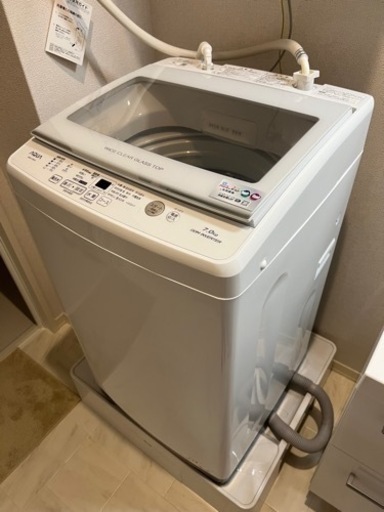 AQUA AQW-V7M WHITE (2021年製)