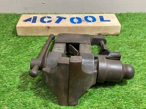 ◇縦型万力　100mm メーカー不明◇Y