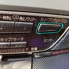 ラジカセ　ジャンク品の画像