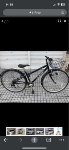 クロスバイク風　27インチ　LEDオートライト　6段変速