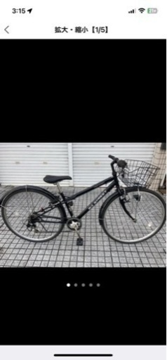 クロスバイク風　27インチ　LEDオートライト　6段変速