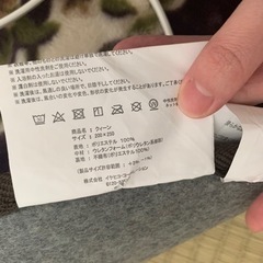 カーペットの画像