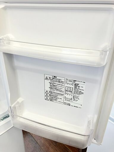 【訳あり激安！】ニトリ NTR-106 106L 冷蔵庫 Nグラシア 2019年