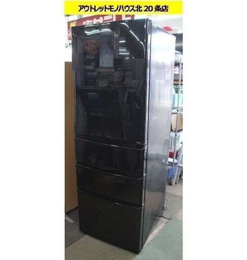 ☆ AQUA 4ドア冷蔵庫 355L 2016年 AQR-361E  ブラック 300Lクラス 黒 アクア 札幌市 東区 北20条店