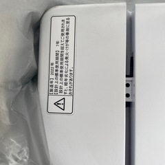 ほぼ新しい洗濯機ですの画像