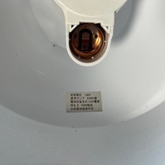 【中古美品】ニトリ ペンダントライトビレル(177P-2BK)の画像