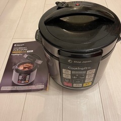 クッキングプロ　電気圧力鍋の画像