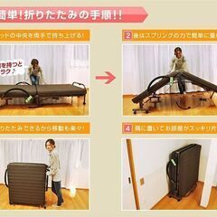 【お得なサイドテーブル付き】電動ベッドシングル　シングル 介護ベッド 折りたたみ 電動リクライニングベッド 電動ベット