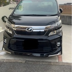 トヨタヴェルファイア★即納車可能•値段交渉可！