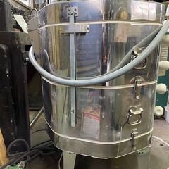 SKUTT　KILN　キルン　GM818-3　CK555