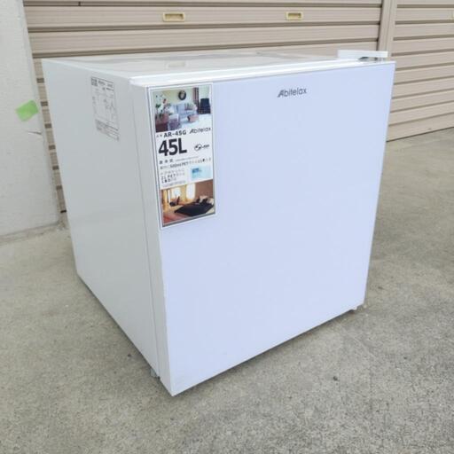【予約済み】中古品 Abitelax アビテラックス 1ドア冷蔵庫 AR-45G 45L 2017年製 単身サイズ